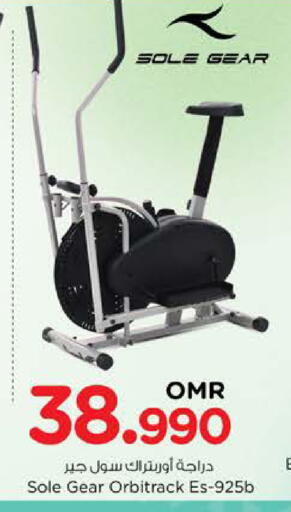 available at Nesto Hyper Market   in Oman - Sohar