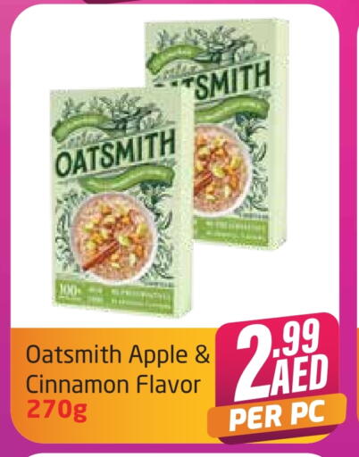 Salts, Spices & Paste in Delta Centre, UAE Offers - United Arab Emirates Apple Cinnamon available at Delta Centre in UAE - Dubai