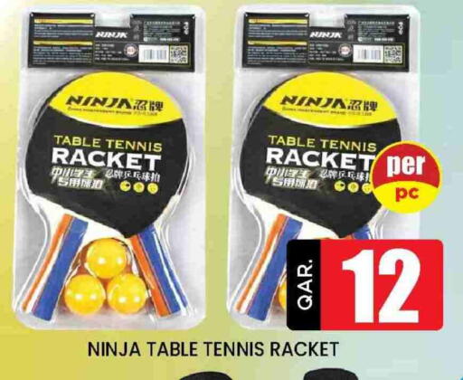 Gifts & Toys in Doha Stop n Shop Hypermarket, Qatar Offers - Qatar available at Doha Stop n Shop Hypermarket in Qatar - Al Rayyan