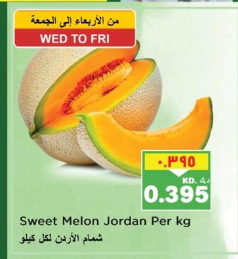 Sweet melon from Jordan available at Nesto Hypermarkets in Kuwait