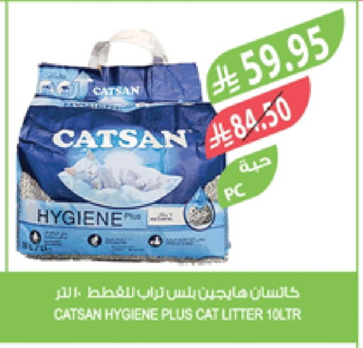 Pets in Farm , Saudi Arabia Offers - Saudi Arabia available at Farm in KSA, Saudi Arabia, Saudi - Riyadh