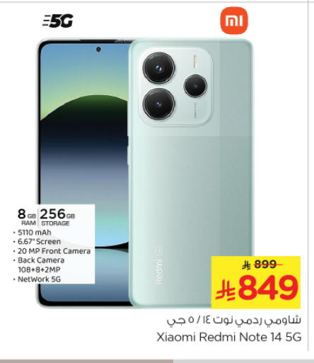 Mobiles in Nesto, Saudi Arabia Offers - Saudi Arabia REDMI available at Nesto in KSA, Saudi Arabia, Saudi - Al-Kharj