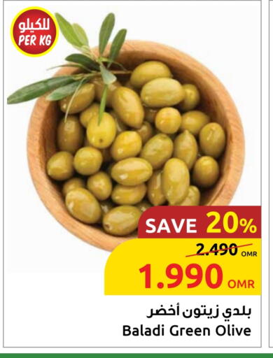 Canned & Packeted in Sultan Center , Oman Offers - Oman available at Sultan Center in Oman - Muscat
