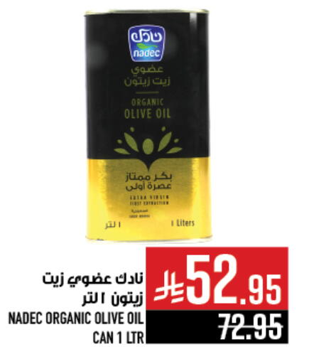Oil & Ghee in Abraj Hypermarket, Saudi Arabia Offers - Saudi Arabia NADEC Olive Oil available at Abraj Hypermarket in KSA, Saudi Arabia, Saudi - Mecca