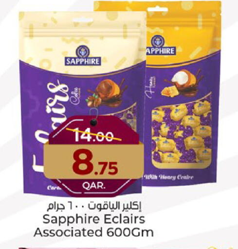 Chocolates & Candies in Paris Hypermarket, Qatar Offers - Qatar available at Paris Hypermarket in Qatar - Doha