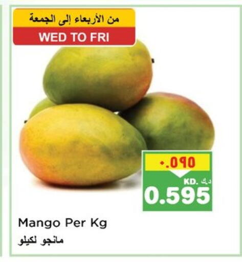 Mangoes available at Nesto Hypermarkets in Kuwait