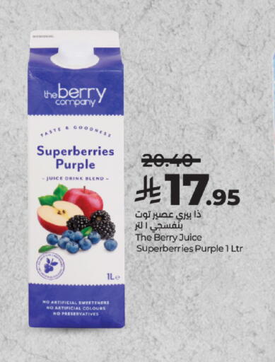 available at LULU Hypermarket in KSA, Saudi Arabia, Saudi - Hail