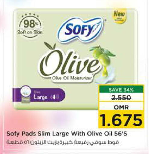 SOFY available at Nesto Hyper Market   in Oman - Muscat