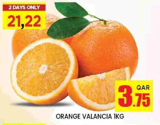فاكهة طازجة in دوحة ستوب انح شوب هايبرماركت, قطر Offers - قطر برتقال from Valancia Qatar available at دوحة ستوب انح شوب هايبرماركت in قطر - الوكرة