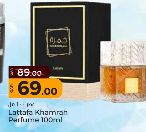 available at Paris Hypermarket in Qatar - Al Wakra