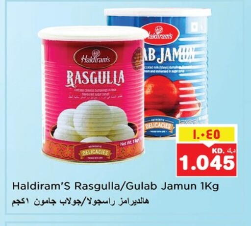الحلويات in نستو هايبر ماركت, الكويت Offers - الكويت available at نستو هايبر ماركت in الكويت - مدينة الكويت