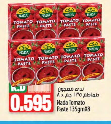 ندى معجون طماطم available at مانجو هايبرماركت in الكويت - محافظة الأحمدي