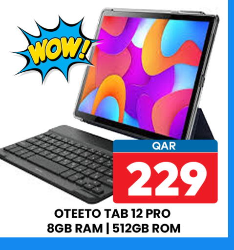 available at Majlis Hypermarket in Qatar - Doha
