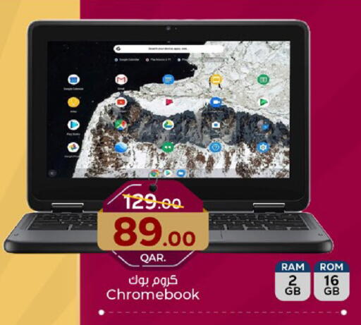 ACER Laptop available at Paris Hypermarket in Qatar - Umm Salal