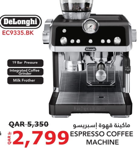 DELONGHI Coffee Maker available at Darwish Trading in Qatar - Al Shamal
