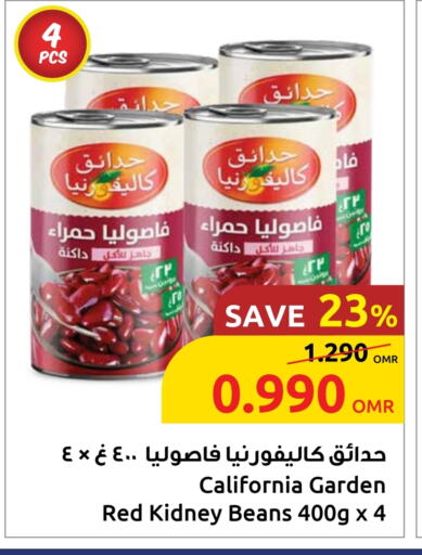CALIFORNIA GARDEN available at Sultan Center  in Oman - Sohar
