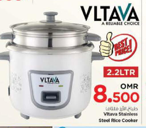VLTAVA Rice Cooker available at Nesto Hyper Market   in Oman - Sohar