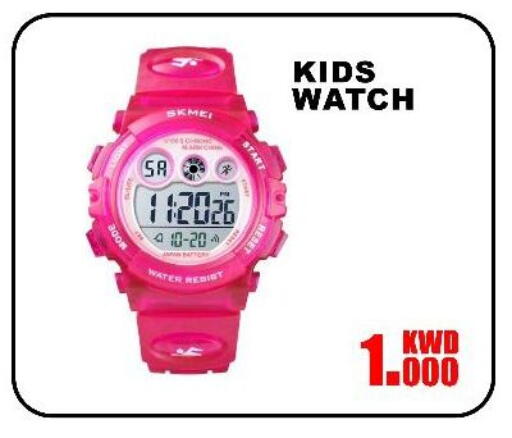 available at Salala Mobiles in Kuwait - Ahmadi Governorate