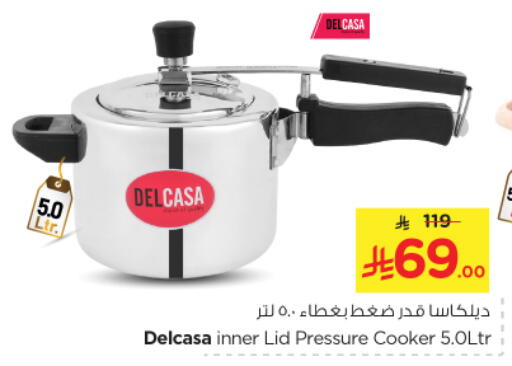 Cookware in Nesto, Saudi Arabia Offers - Saudi Arabia available at Nesto in KSA, Saudi Arabia, Saudi - Al Majmaah