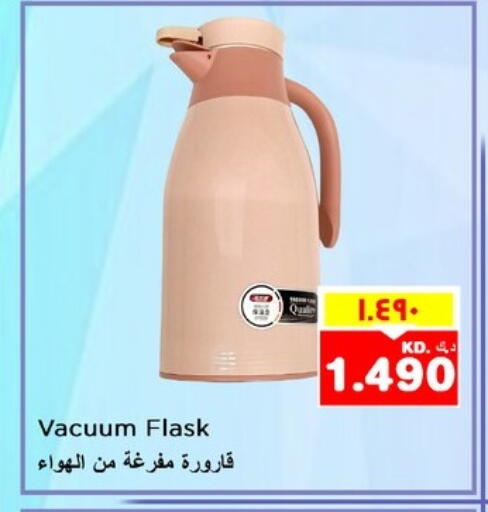 available at Nesto Hypermarkets in Kuwait - Ahmadi Governorate
