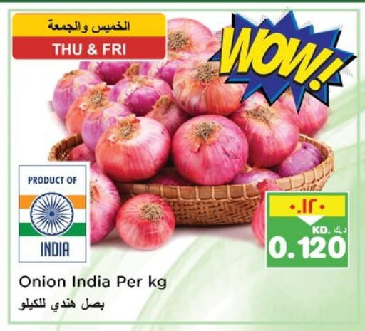 Onion from India available at Nesto Hypermarkets in Kuwait - Ahmadi Governorate