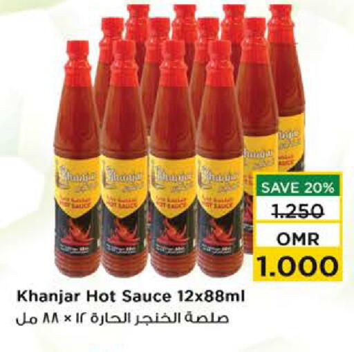 Hot Sauce available at Nesto Hyper Market   in Oman - Sohar