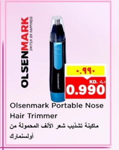 OLSENMARK Hair Remover  available at Nesto Hypermarkets in Kuwait - Ahmadi Governorate