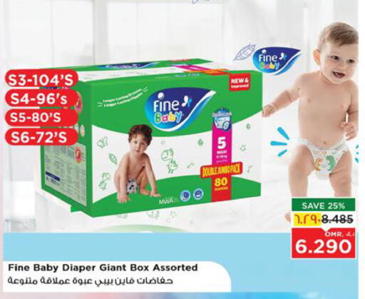 Baby Diapers in Nesto Hyper Market , Oman Offers - Oman FINE BABY available at Nesto Hyper Market in Oman - Salalah