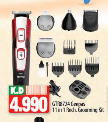 GEEPAS Hair Remover  available at Mango Hypermarket  in Kuwait - Jahra Governorate
