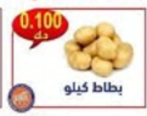 available at جمعية النسيم التعاونية in الكويت - محافظة الجهراء