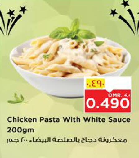 Ready to Eat in Nesto Hyper Market , Oman Offers - Oman available at Nesto Hyper Market in Oman - Salalah