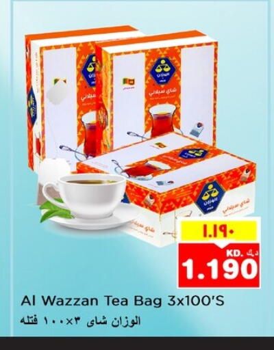 Tea & Coffee in Nesto Hypermarkets, Kuwait Offers - Kuwait Tea Bags available at Nesto Hypermarkets in Kuwait - Kuwait City