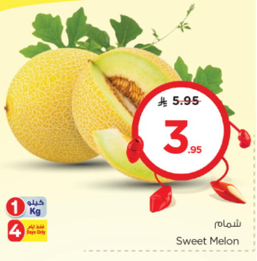 فاكهة طازجة in نستو, المملكة العربية السعودية Offers - المملكة العربية السعودية شمام available at نستو in مملكة العربية السعودية, السعودية, سعودية - المجمعة