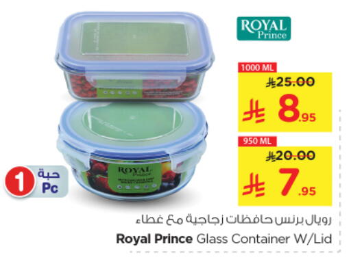 Dining & Serving in Nesto, Saudi Arabia Offers - Saudi Arabia available at Nesto in KSA, Saudi Arabia, Saudi - Al Majmaah