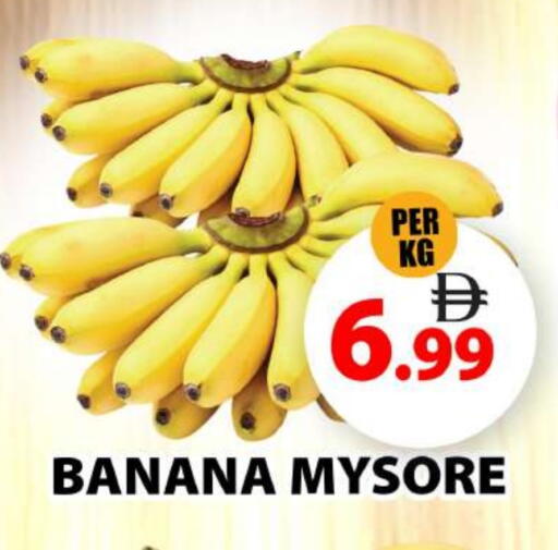 Banana available at Grand Hyper Market in UAE - Dubai