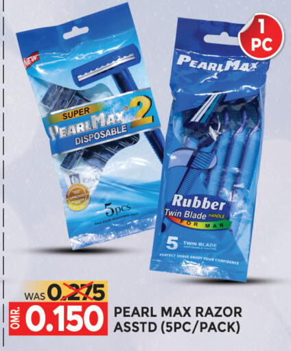 Razor available at Dragon Gift Center in Oman - Muscat
