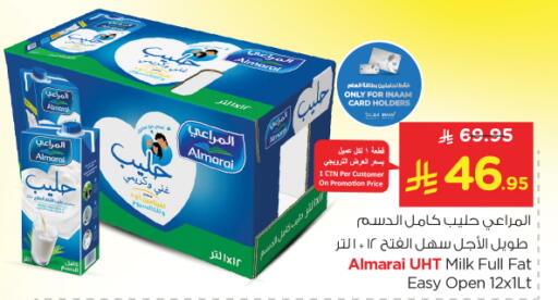 Milk & Laban in Nesto, Saudi Arabia Offers - Saudi Arabia ALMARAI Long Life / UHT Milk available at Nesto in KSA, Saudi Arabia, Saudi - Al Majmaah