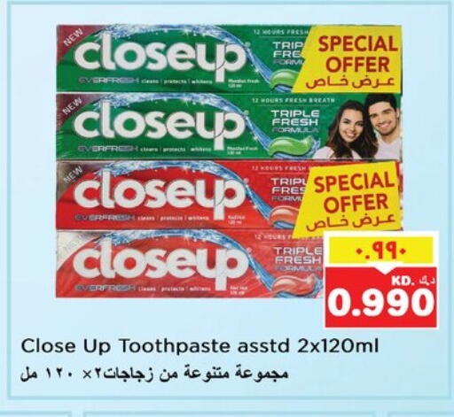 Dental Care in Nesto Hypermarkets, Kuwait Offers - Kuwait CLOSE UP Toothpaste available at Nesto Hypermarkets in Kuwait - Ahmadi Governorate