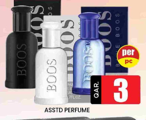 available at Doha Stop n Shop Hypermarket in Qatar - Al Rayyan