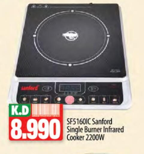 سانفورد موقد بالأشعة تحت الحمراء available at مانجو هايبرماركت in الكويت - محافظة الأحمدي