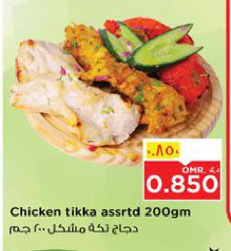 Ready to Eat in Nesto Hyper Market , Oman Offers - Oman available at Nesto Hyper Market in Oman - Salalah