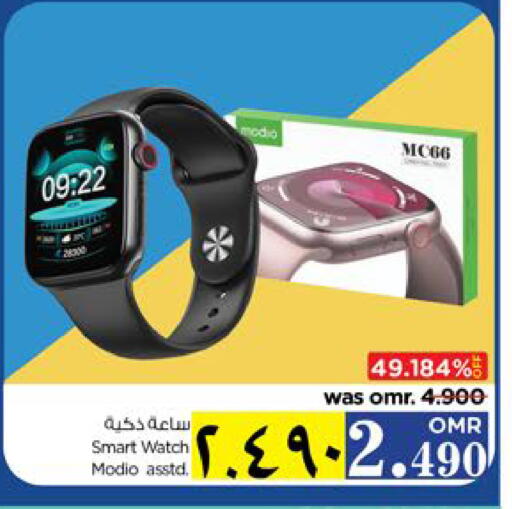 Smart Watch in Nesto Hyper Market , Oman Offers - Oman available at Nesto Hyper Market in Oman - Salalah