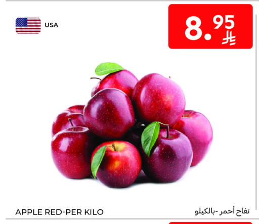 Fresh Fruits in Carrefour, Saudi Arabia Offers - Saudi Arabia Apples available at Carrefour in KSA, Saudi Arabia, Saudi - Al Khobar
