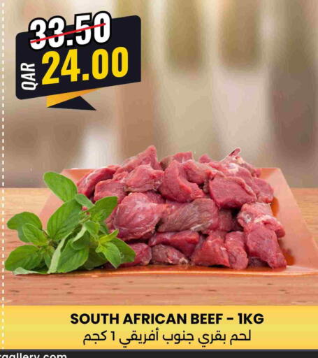 Beef available at Ansar Gallery in Qatar - Doha