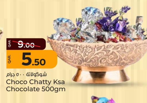 Chocolates & Candies in Paris Hypermarket, Qatar Offers - Qatar available at Paris Hypermarket in Qatar - Doha