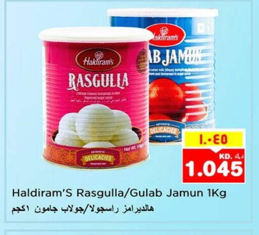 الحلويات in نستو هايبر ماركت, الكويت Offers - الكويت available at نستو هايبر ماركت in الكويت - مدينة الكويت