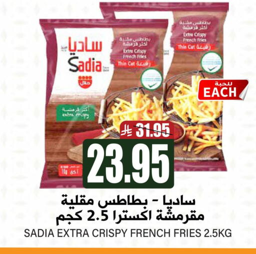 زيت الزنجبيل available at جراند هايبر in مملكة العربية السعودية, السعودية, سعودية - الرياض