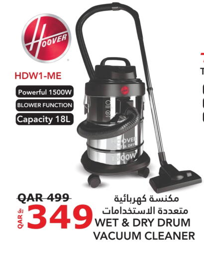 HOOVER Vacuum Cleaner available at Darwish Trading in Qatar - Al Wakra