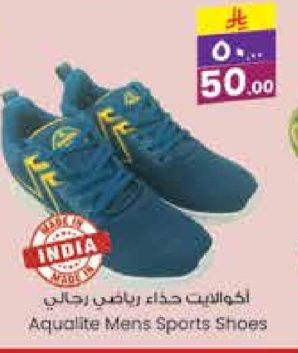 حذاء in ستي فلاور, المملكة العربية السعودية Offers - المملكة العربية السعودية available at ستي فلاور in مملكة العربية السعودية, السعودية, سعودية - سكاكا