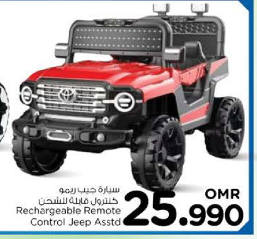 available at Nesto Hyper Market   in Oman - Sohar